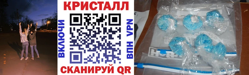 Amphetamine 98%  Рузаевка 