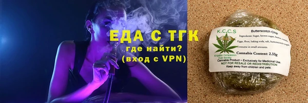 дурь Дедовск