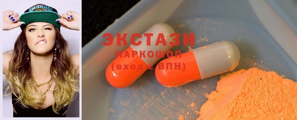 COCAINE Новодвинск