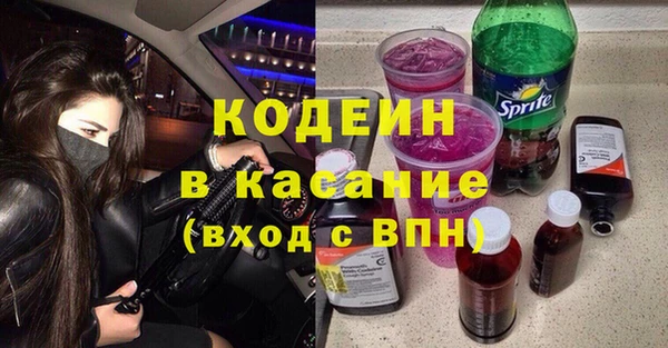 дмт Новозыбков