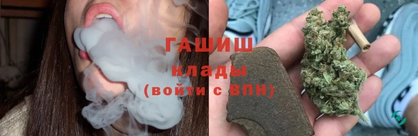 кокаин колумбия Нягань