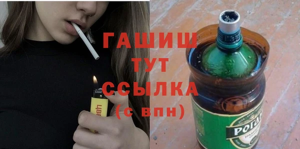 COCAINE Новодвинск