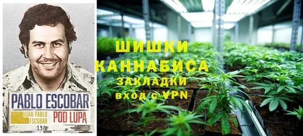 МДМА Новокубанск