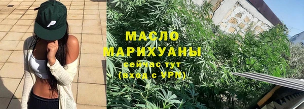 марки nbome Няндома