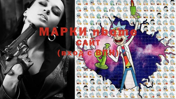 прущий лед Данков