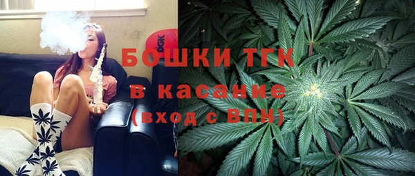 кокаин колумбия Нягань