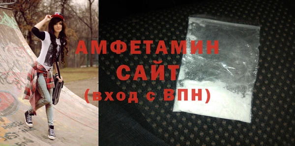 дмт Новозыбков