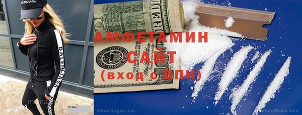 COCAINE Новодвинск