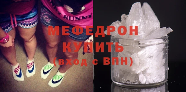 COCAINE Новодвинск