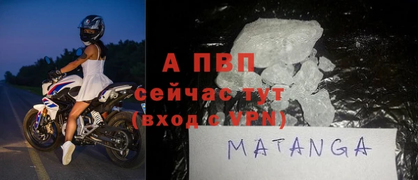 дмт Новозыбков