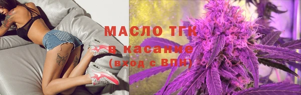 COCAINE Новодвинск