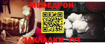 apvp Славгород