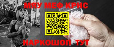 apvp Славгород