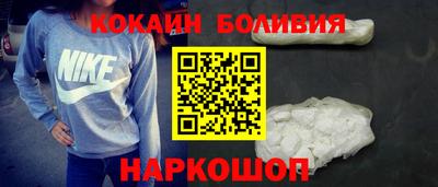 винт Славянск-на-Кубани