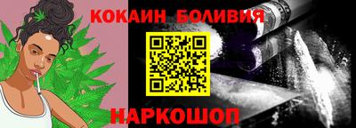 apvp Славгород