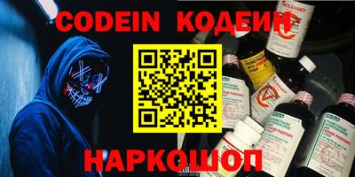 apvp Славгород