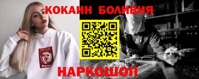 apvp Славгород