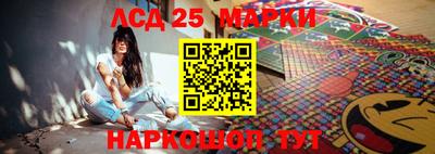 apvp Славгород