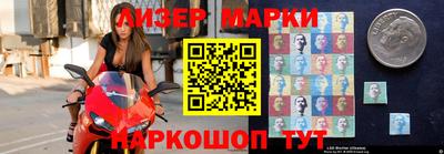 apvp Славгород