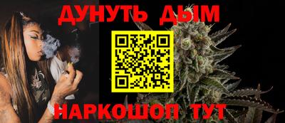 apvp Славгород