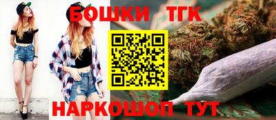 apvp Славгород