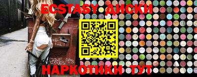 apvp Славгород