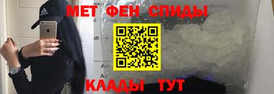 apvp Славгород