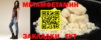 apvp Славгород