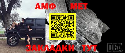 apvp Славгород