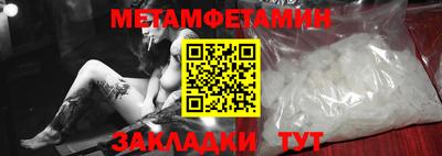 apvp Славгород