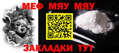 apvp Славгород