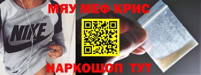 apvp Славгород