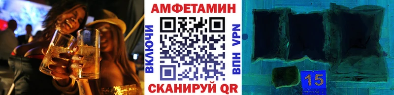 цена   Рузаевка  МЕТАМФЕТАМИН витя 