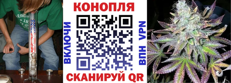 блэк спрут сайт  где можно купить   Рузаевка  Бошки Шишки SATIVA & INDICA 